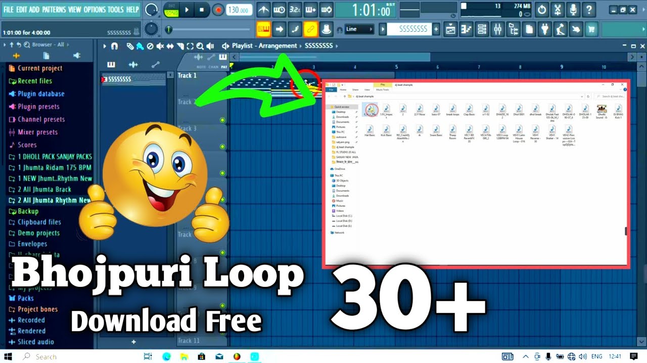 Bhojpuri Loops Download New Dj Semple Pack Download Bhojpuri One