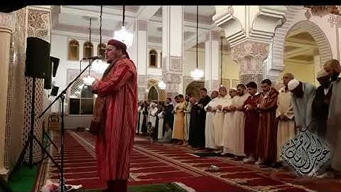 القارئ عمر القزابري سورة يوسف صلاة التراويح في مراكش من مسجد أمة الله Tarawih from Marrakesh Morocco