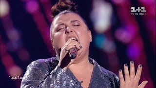Anastasia Kartvelishvili - Na rayone - Blind Audition - The Voice Ukraine Season 10