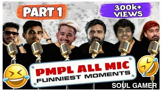 [PART 1] PMPL all mic😂 Funniest moments🤣 | How IGC jiggle de jiggle😂 | Toxic all chat 18+ moments