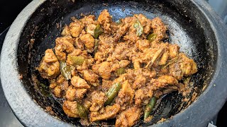 Simple chicken fry/சிக்கன் வறுவல்/side dish for rasam & sambar/chicken fry recipe in tamil