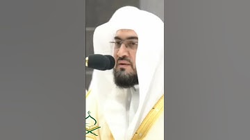 حافظ بندر بليلة يقرأ القرآن بصوت جميل #تلاوات #kaba #makkah #عبدالله_الجهني