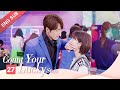 [ENG SUB] Count Your Lucky Stars 27 (Shen Yue, Jerry Yan) (2020) "Meteor Garden Couple" Reunion