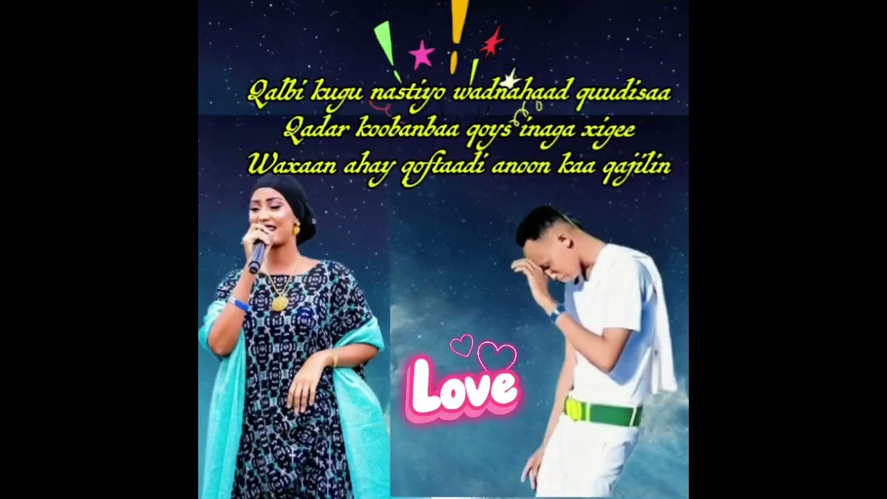 Nasteexo dayax iyo shucayb yare dhaanto macaan 