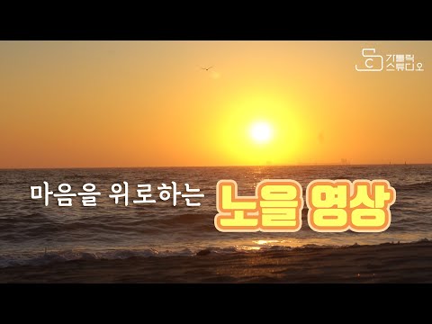 영상썸네일