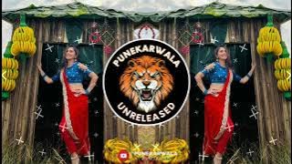 Kelewali || UniQ Sambal Mix || Pandu || Dj Akshay Anj x Dj Saurabh Digras ReMix || Punekarwala