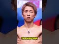 Inoue vs Nakatani FULL Knockout – Monster Strikes Again! 🔥 #shorts