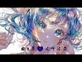 初音ミク - ねぇネイルブルー [EDM] 第8回プロセカNEXT応募楽曲 #プロセカNEXT