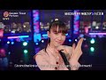 Perfume Cosmic Treat 2024 FNS 歌謡祭 第1夜 Perfume Cosmic Treat 2024 FNS 歌謡祭 第1夜