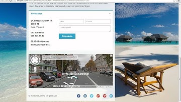 Как создать сайт-визитку за 10 минут