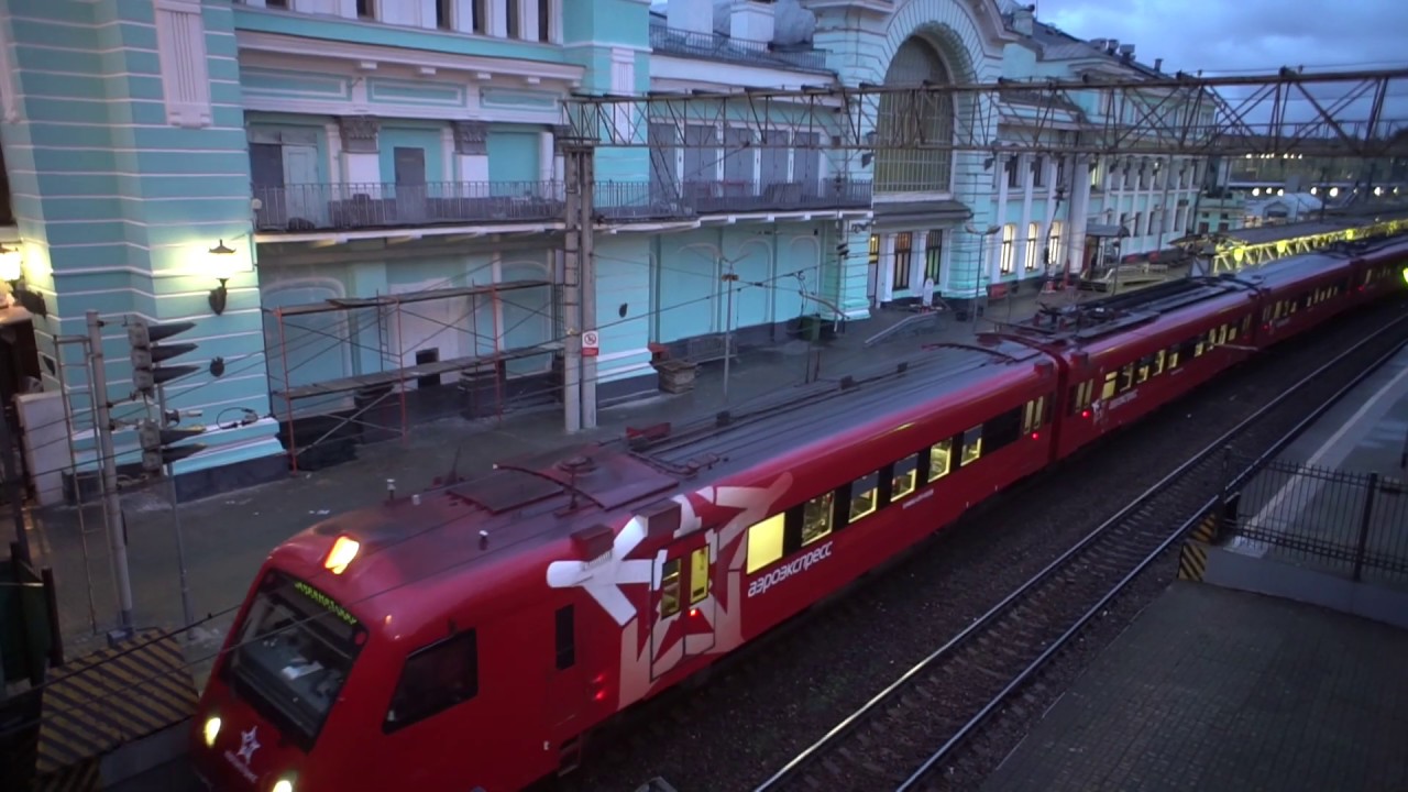 Аэроэкспресс.Надёжно.В любую погоду 