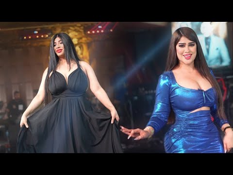 جـو التخت يعجـبها رقص بنات نااار علا مهلك عليها جوا الشرشف علي العجاجي 2025