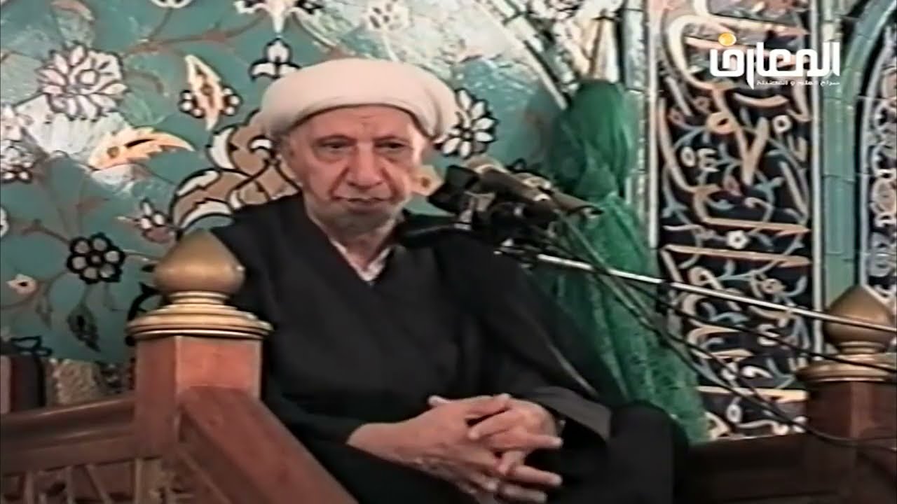 الشيخ احمد الوائلي -  ليعلم أن قد أبلغوا رسالات ربهم وأحاط بما لديهم وأحصى كل شيء عددا