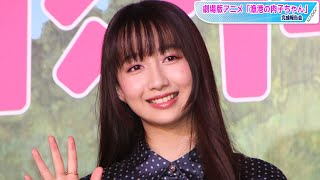 Cocomi、キムタク長女が美脚ちら見せシャツワンピコーデ　ほっそりウエストも