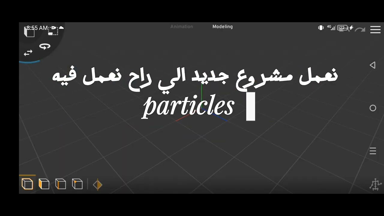 Particle Machine Prisma How to restart particles in Prisma 3d - YouTube