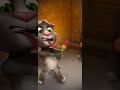                                                             نجومي