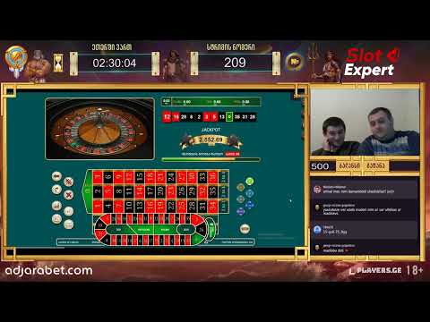 Slot Expert - სტრიმი 209  გვიყურეთ PLAYERS.GE-ზე ! ! !