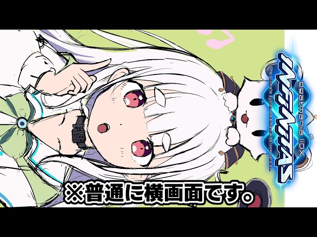 241 ミスカン減らそうぜ！(20 tricoro 編その3と13thと14thその1) [INF