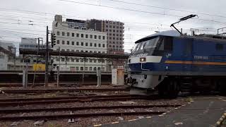 【ジョイント音】5075レ沼津着