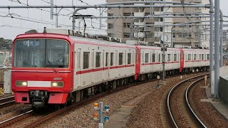 【名鉄】3100系だけのブツ6!?3114F+3111F+3120F鳴海入線