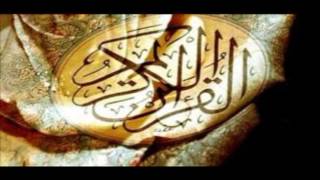 سورة القارعة _ خالد عبد الكافي