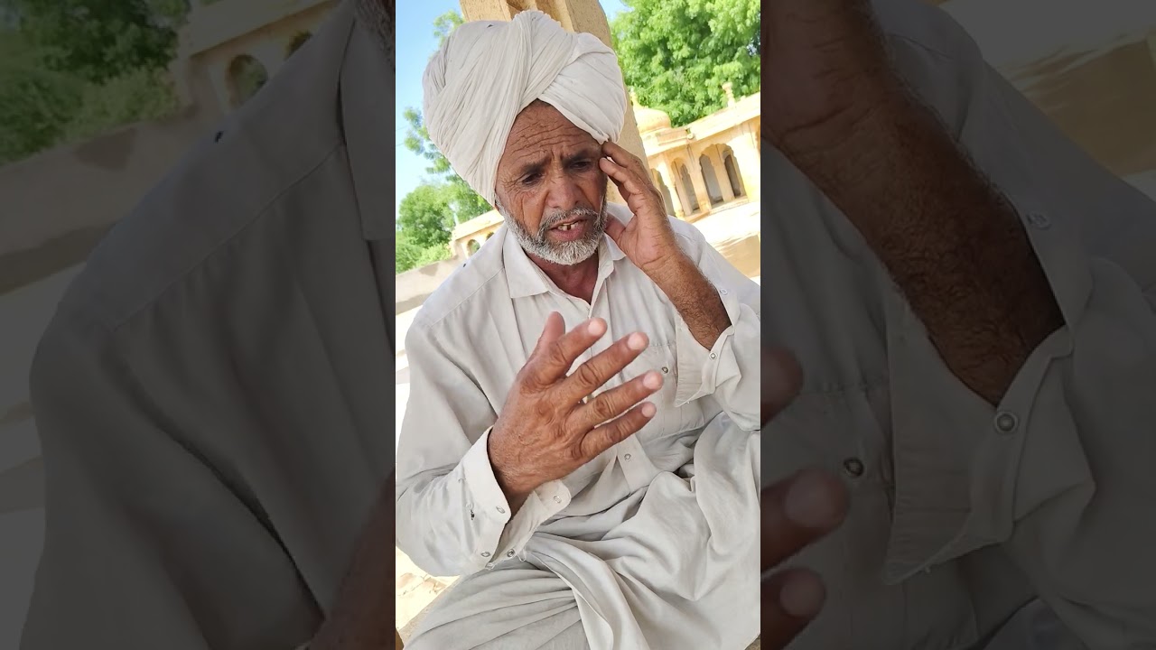 حرنور محمد سڪندري عنايت سان ڱڏ