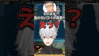 知らない内に葛葉自身がタンクと家が天然トラップにwww【ark/葛葉/にじさんじ/葛葉切り抜き】