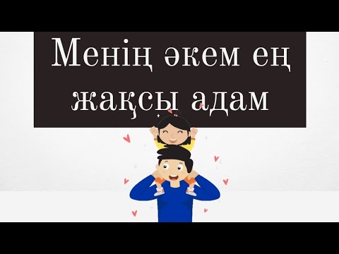 Әйелімнің жалаңаш ұйықтап жатқан суреті