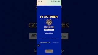 Kbc bhim app answer 16 October 2025 #kbc
