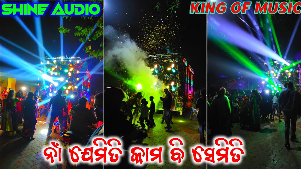 Shine Audio Dj Nimapada Full Complete Setup For Dola Jamana Program By Sr Muzik Event