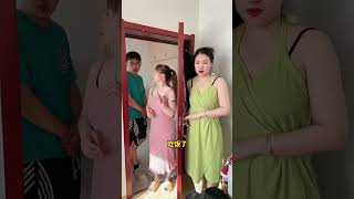 #搞笑视频 #创作者扶持计划#劇情#生活#情侶#shorts