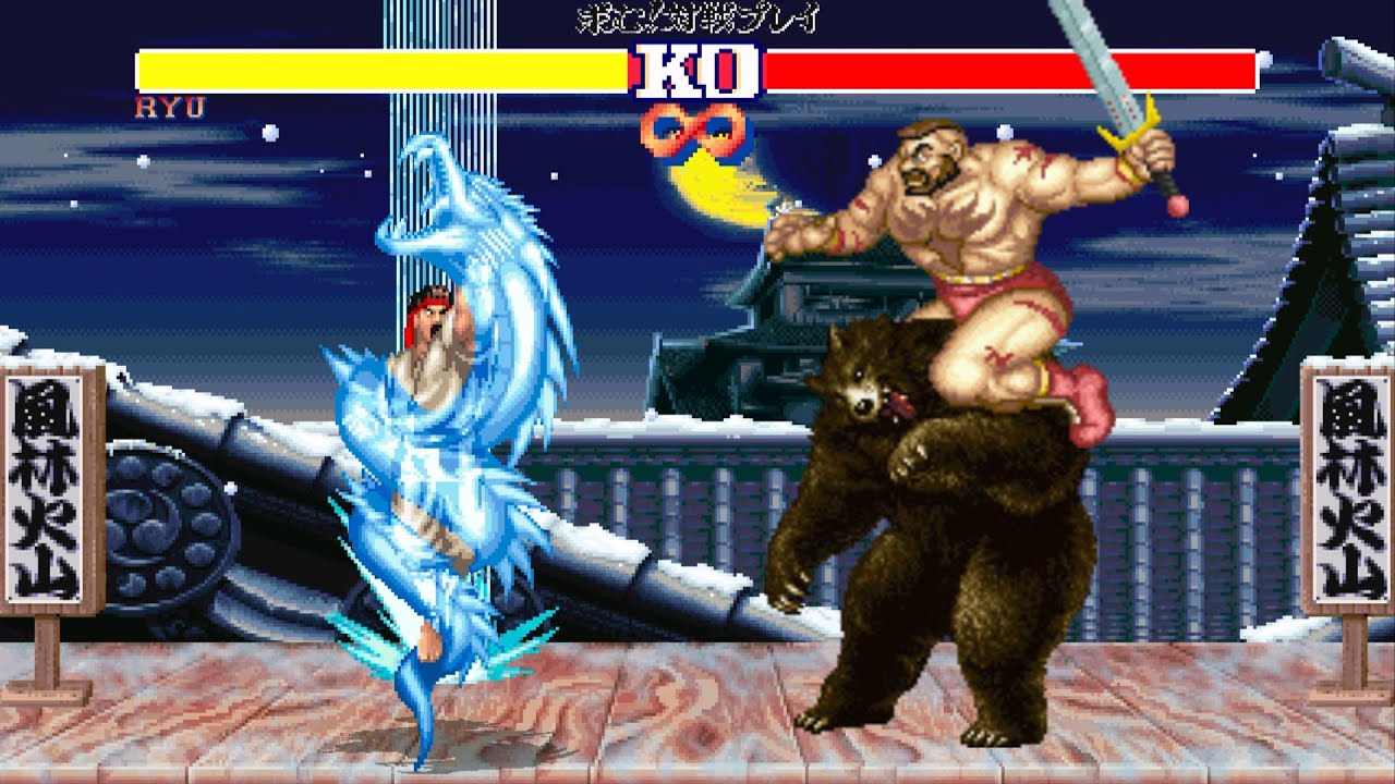 【進化したスト2】リュウ vs 熊ザンギエフ - Ultimate battle!! Ryu vs Zangief ,Street Fighter2 Evo. Mugen