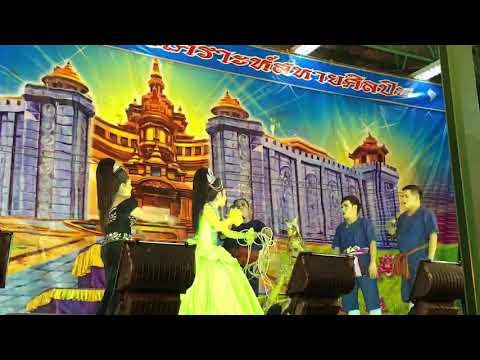 งานไหว้ครูวัดพระพิเรนท์ วรจักร 5 ก.ย 61