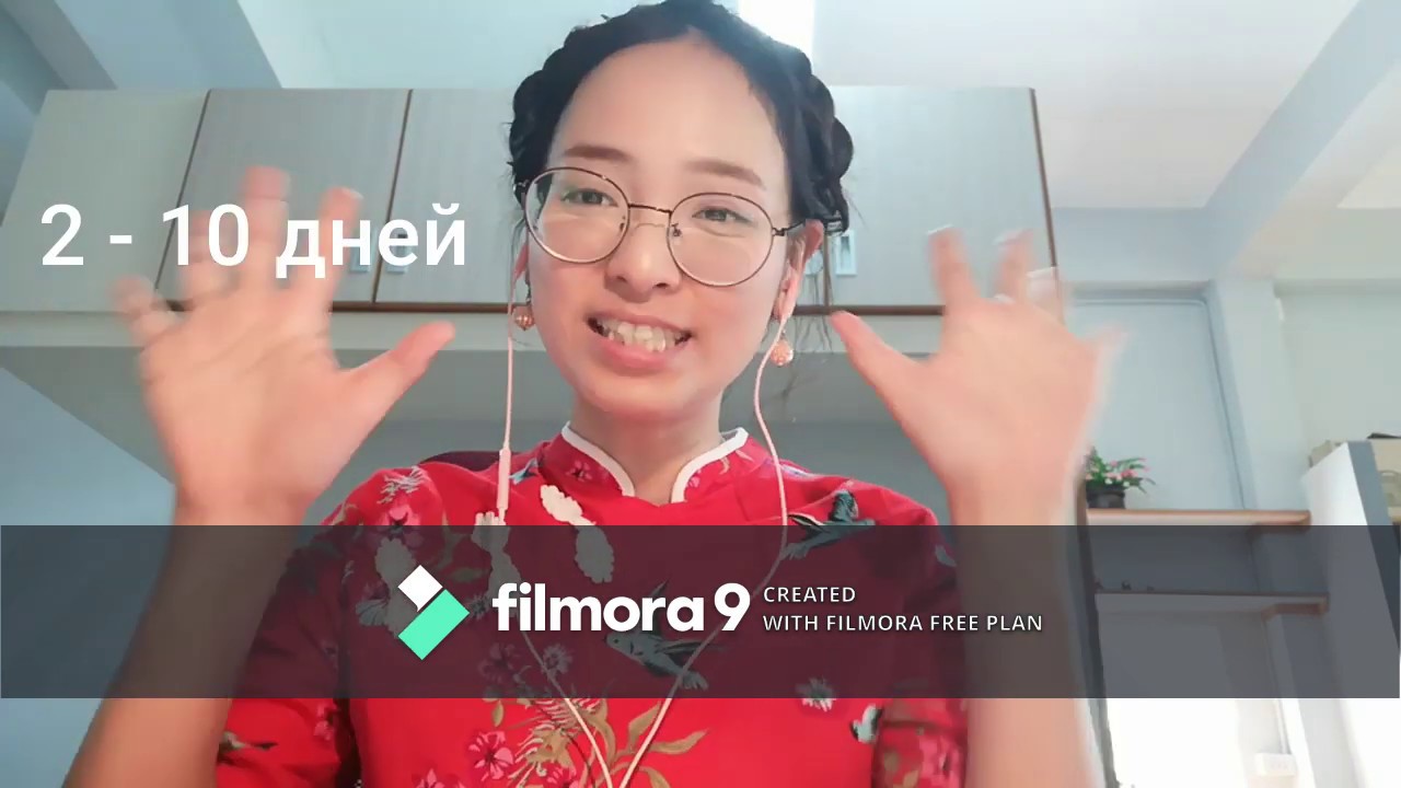 ep.2 менингококковая инфекция Meningeal infection