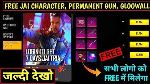 Free Fire New Event || Jai Farewell Event || 19 july New Event In Free Fire