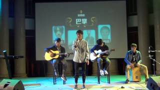 161223-大同吉他社 37屆期末《吉餓遊戲》-巴掌