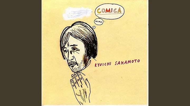 Ryuichi Sakamoto