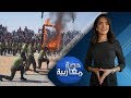 برنامج حصة مغربية | المغرب يندد بتحركات البوليساريو | حلقة 2018.5.23
