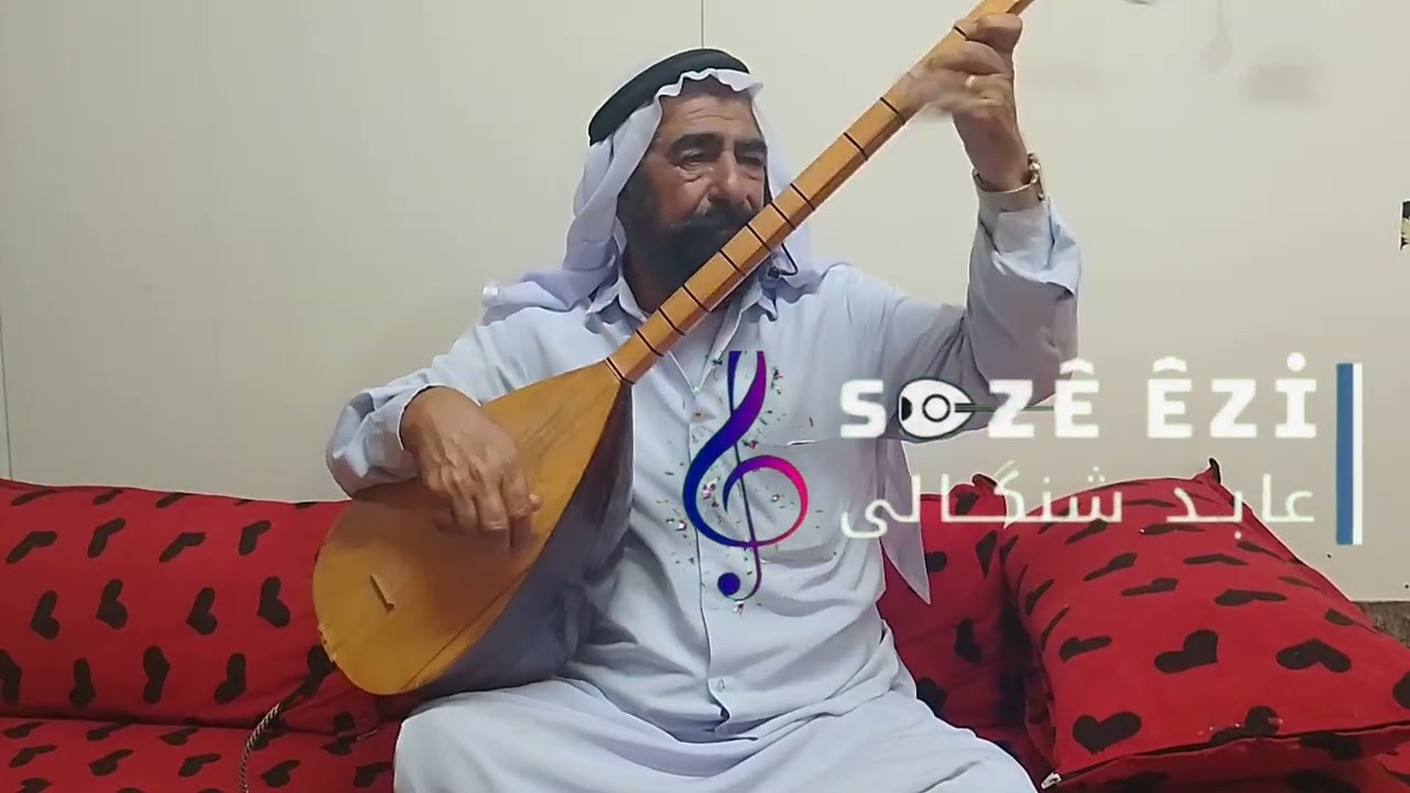 سترانا علوي سمايل وسترانا ليلي بدنكي خلف حالي