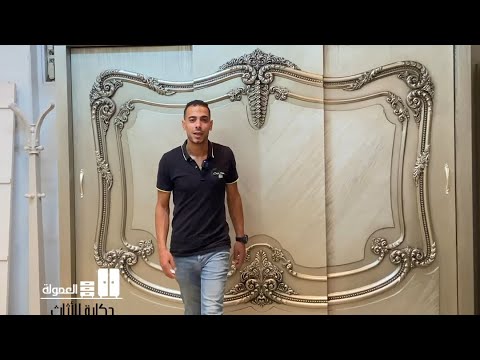 أسعار غرف النوم المميزة هتلاقيها في دمياط وبس