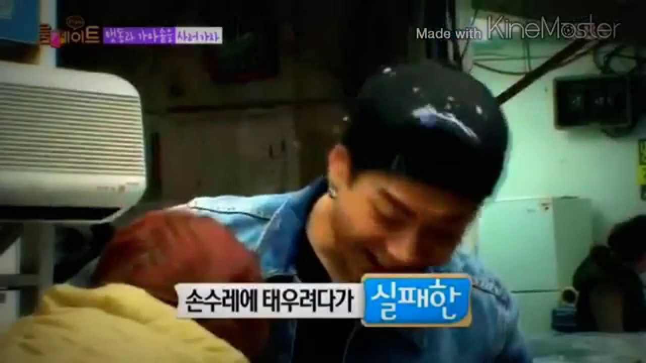 Jackson GOT7 & Youngji KARA (Jackji) - I LOVE YOU