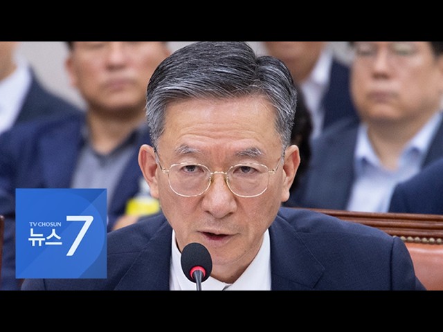 野 "李정부 레임덕 신호탄"…檢 내부서도 "문제 해결보다 회피" [뉴스7]