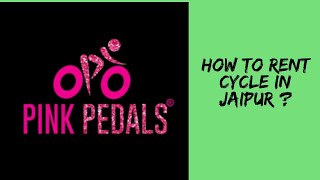 How to Rent a Cycle in Jaipur ? screenshot 5