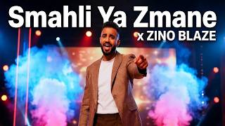 Smahli Ya Zmane & Arabic Deep House Festival Vibes