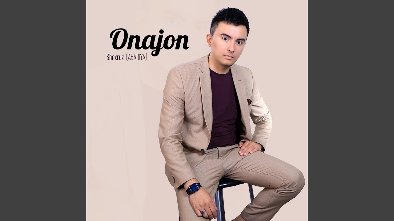 Onajon