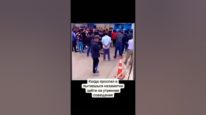 Неловко вышло #юмор #приколы #смех #смешно #прикол #ржака #смешноевидео #топ