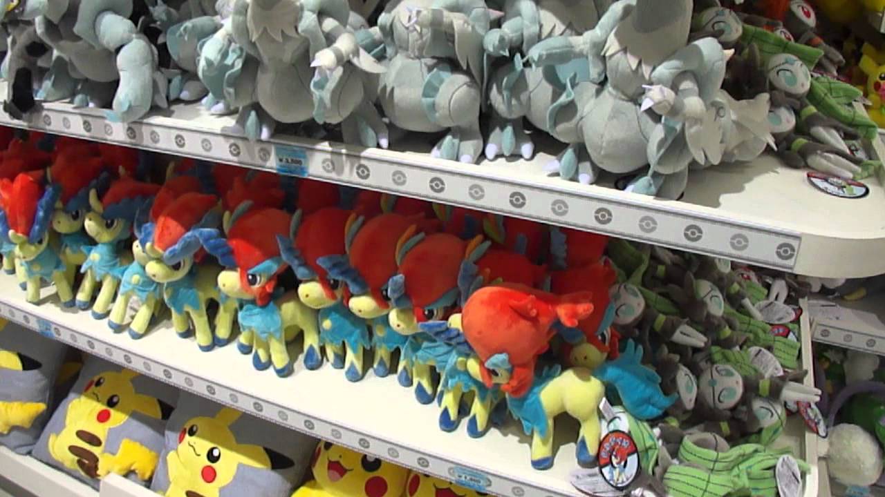 Pokemon Center Yokohama July 12 Youtube