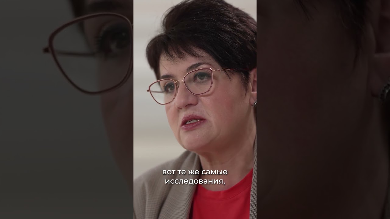 Помогает ли гомеопатия? Полина Степенски