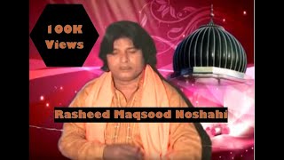'Chunni meri Kesri' Rasheed Akhtar Maqsood Ali khan Qawal
