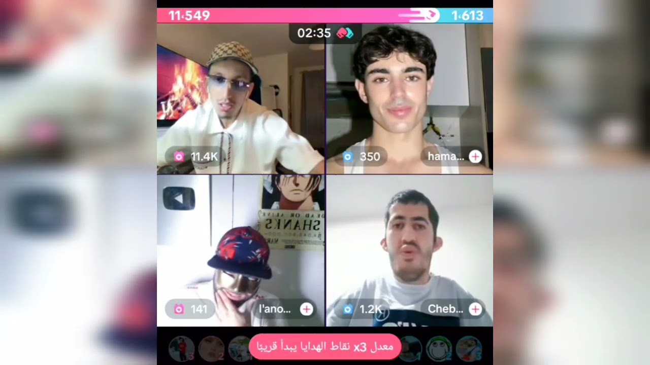 لايف مهدي مع شاب العربي وحماني ولنونيم شاب العربي يغني راي😂